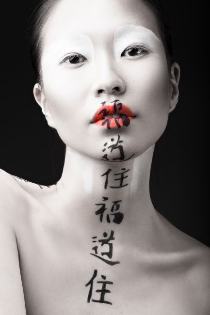 Chinese Portrait